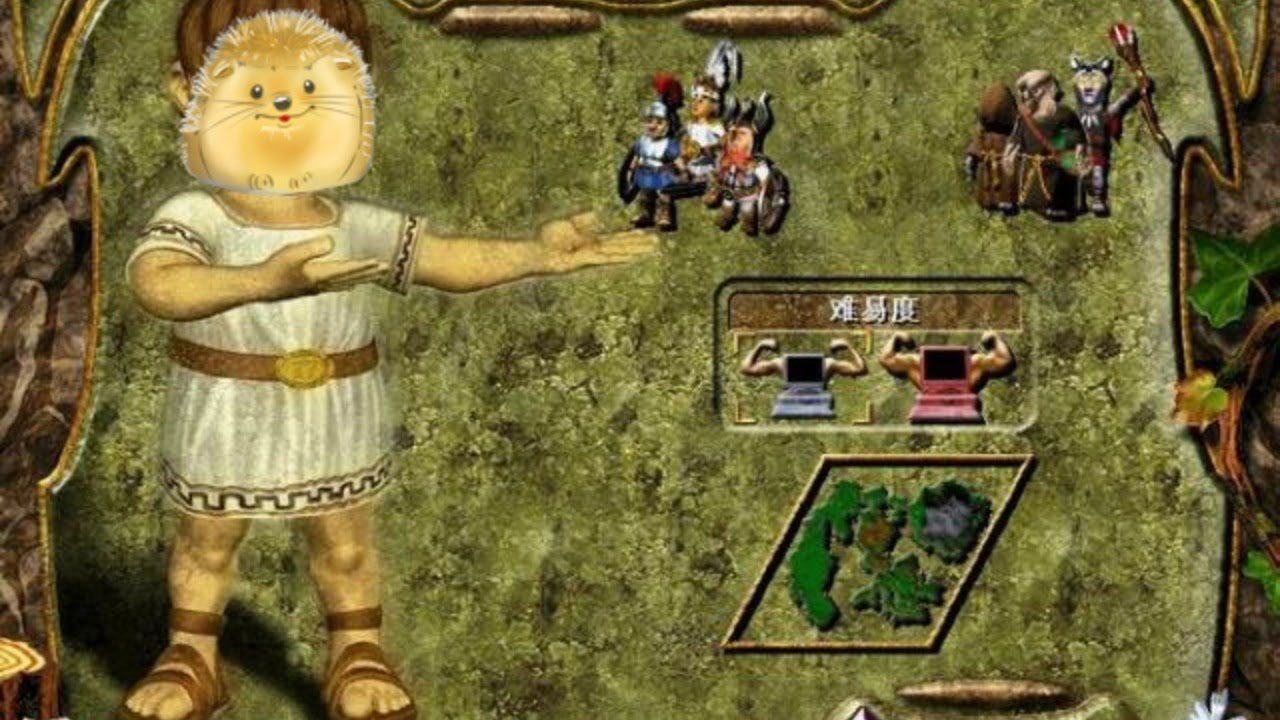 全面战争：三国 豪华版 截图13