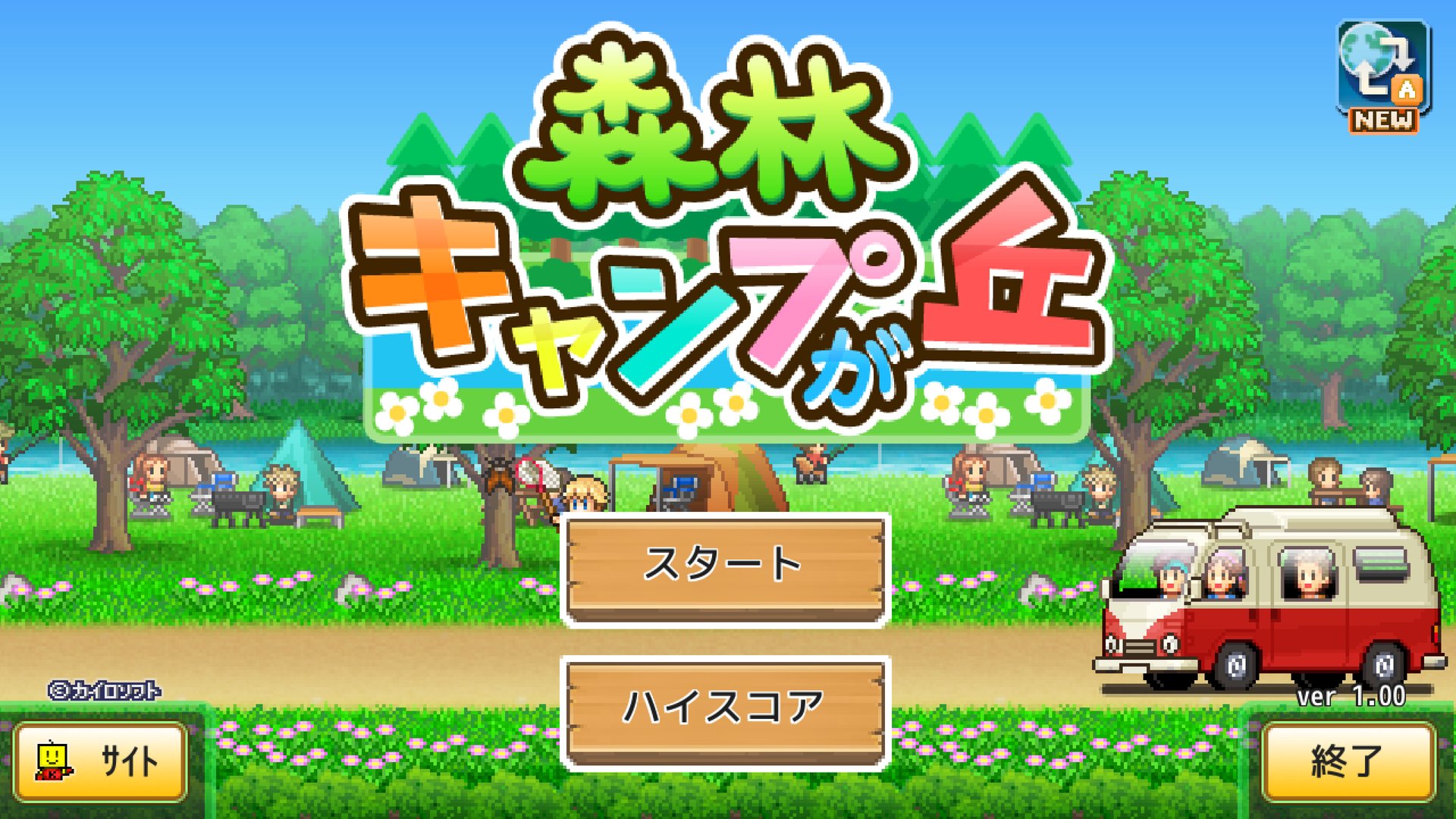 深岩银河 终极版 截图17