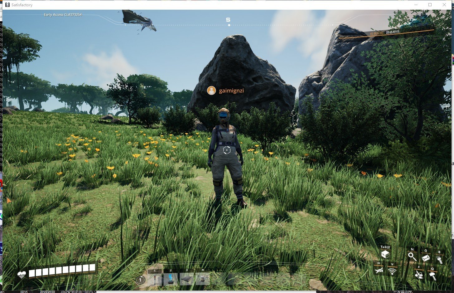 死亡搁浅 完整版 截图5