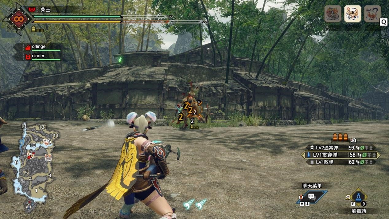 怪物猎人：崛起 完整版 截图2