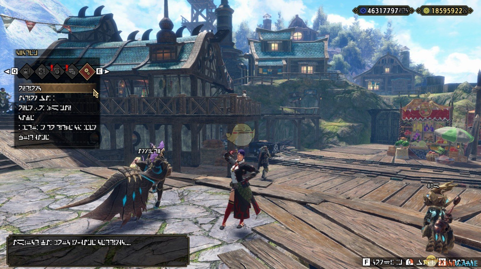 怪物猎人：崛起 完整版 截图4