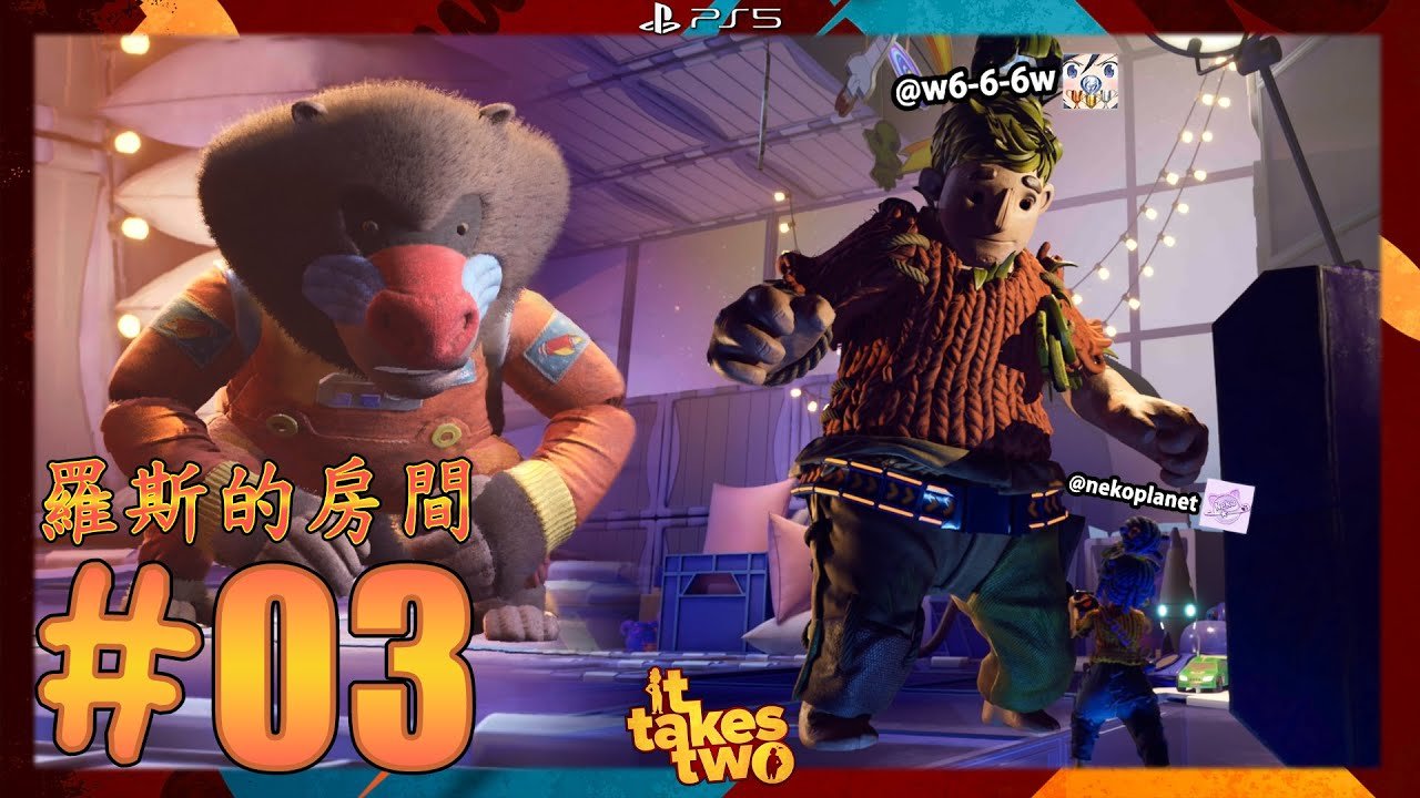 环世界 完整版 截图7