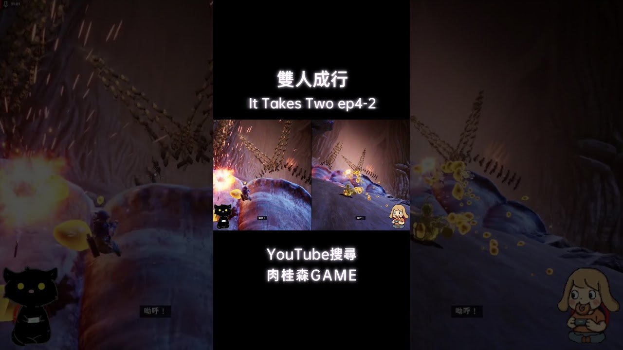 环世界 完整版 截图17