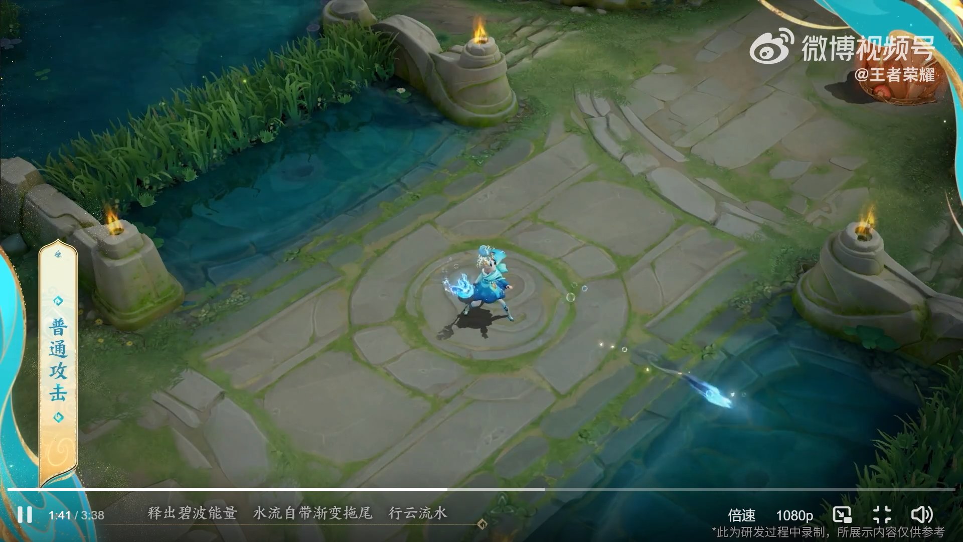 全面战争：三国 豪华版 截图8