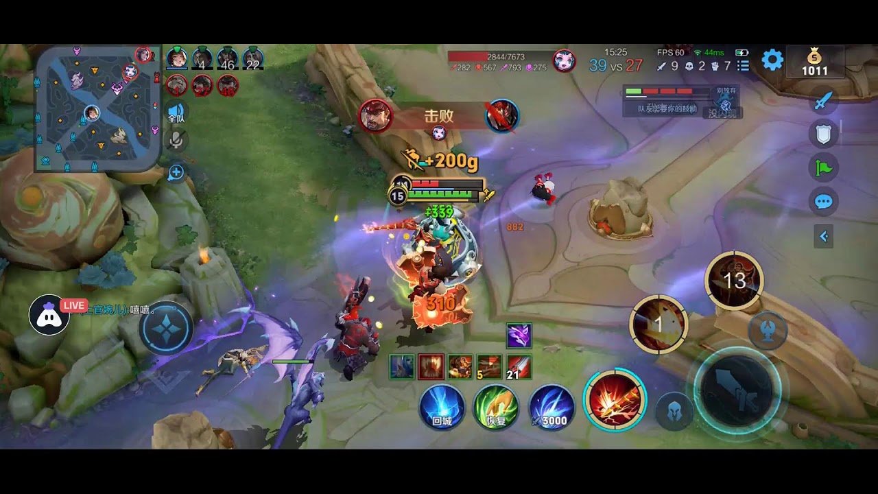 全面战争：三国 豪华版 截图21