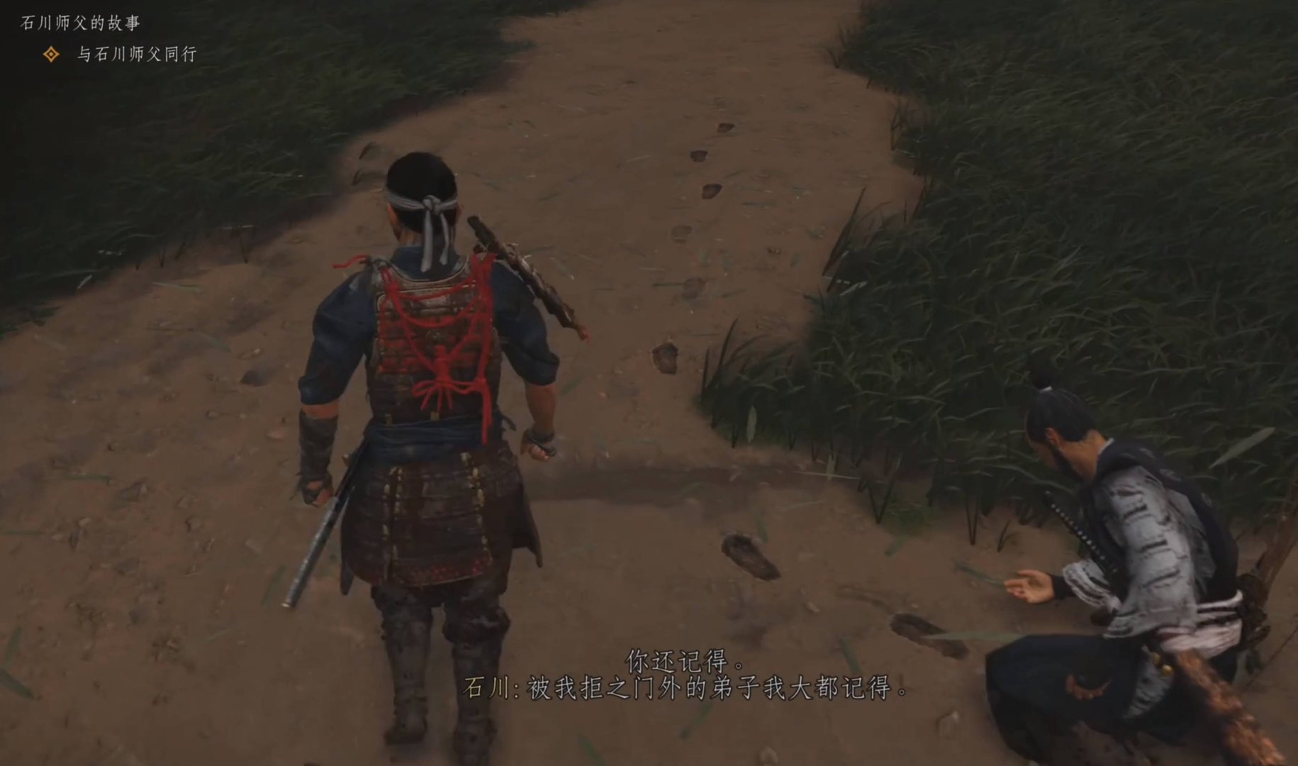 泰拉瑞亚 年度版 截图15