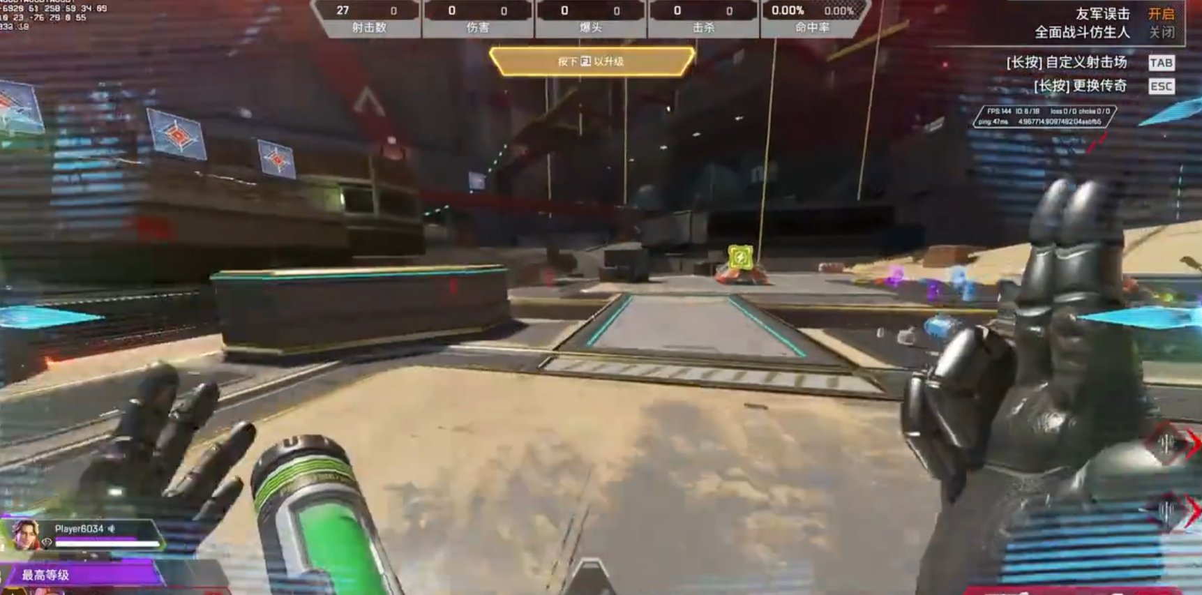 幸福工厂 完整版 截图10