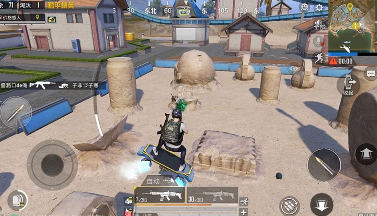 巫师3：狂猎 豪华版 截图3