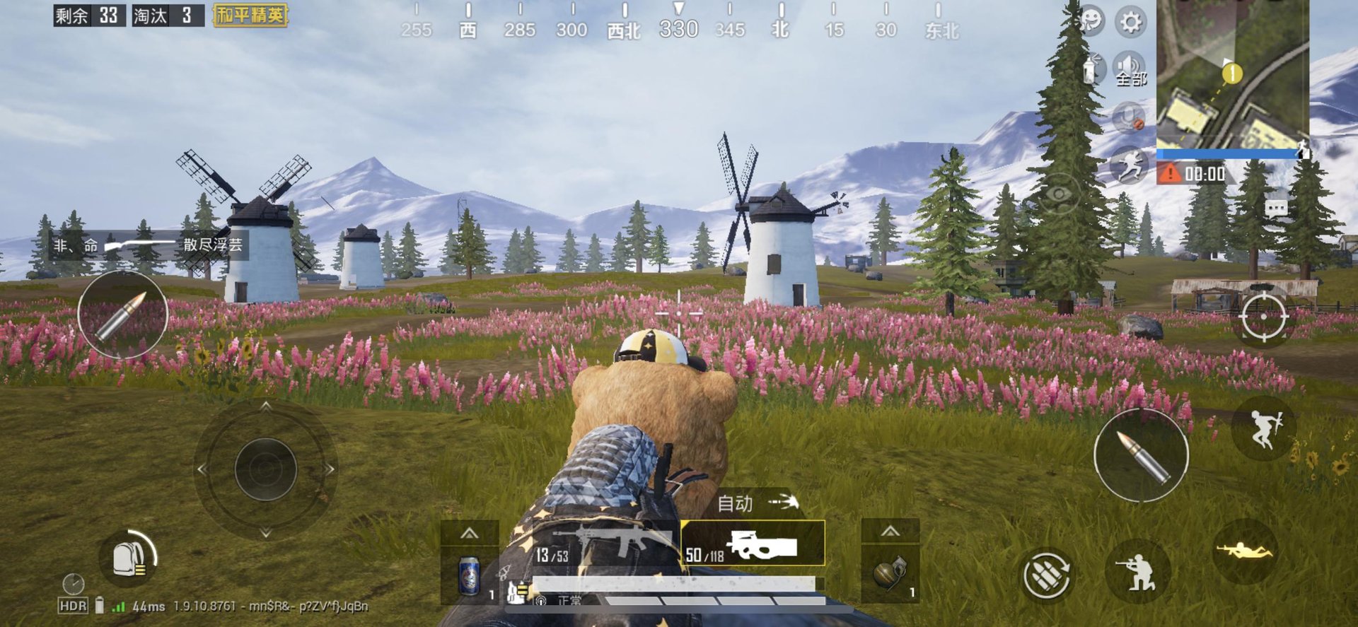 巫师3：狂猎 豪华版 截图10