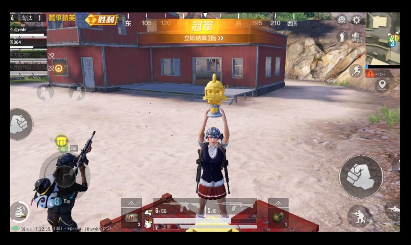 巫师3：狂猎 豪华版 截图11