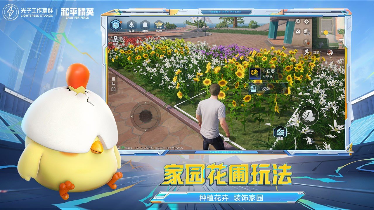 巫师3：狂猎 豪华版 截图13