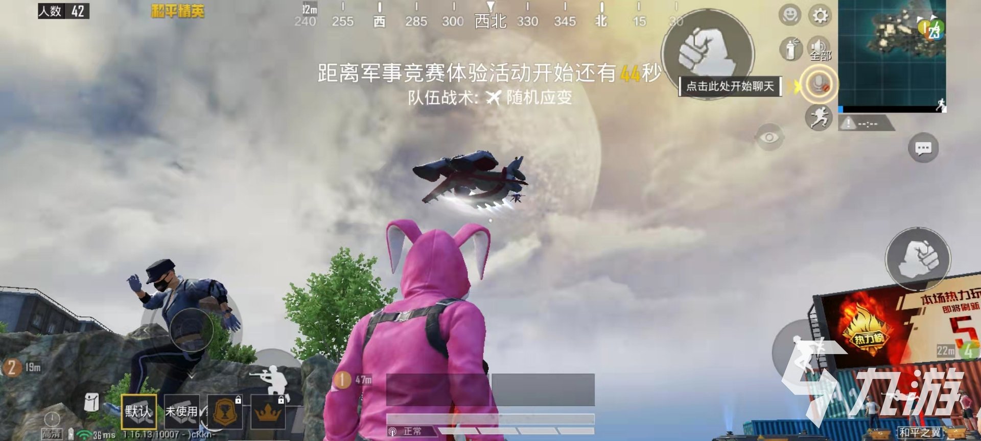 巫师3：狂猎 豪华版 截图18