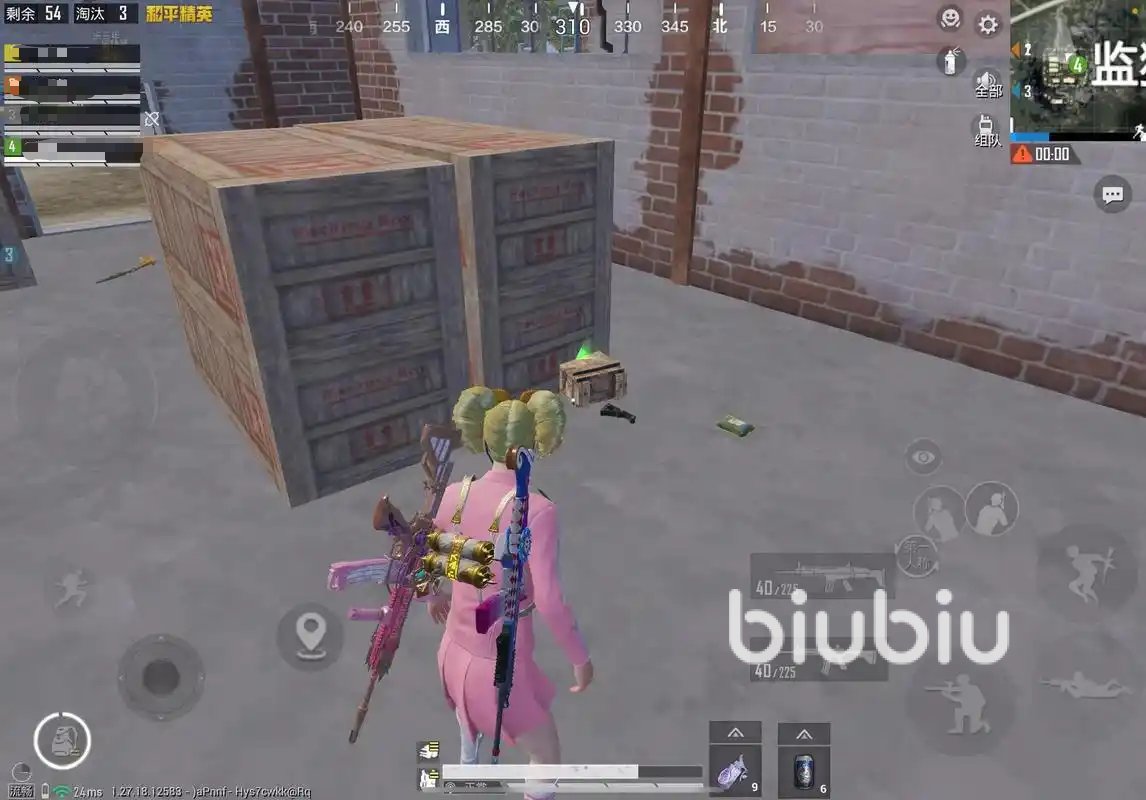 巫师3：狂猎 豪华版 截图20