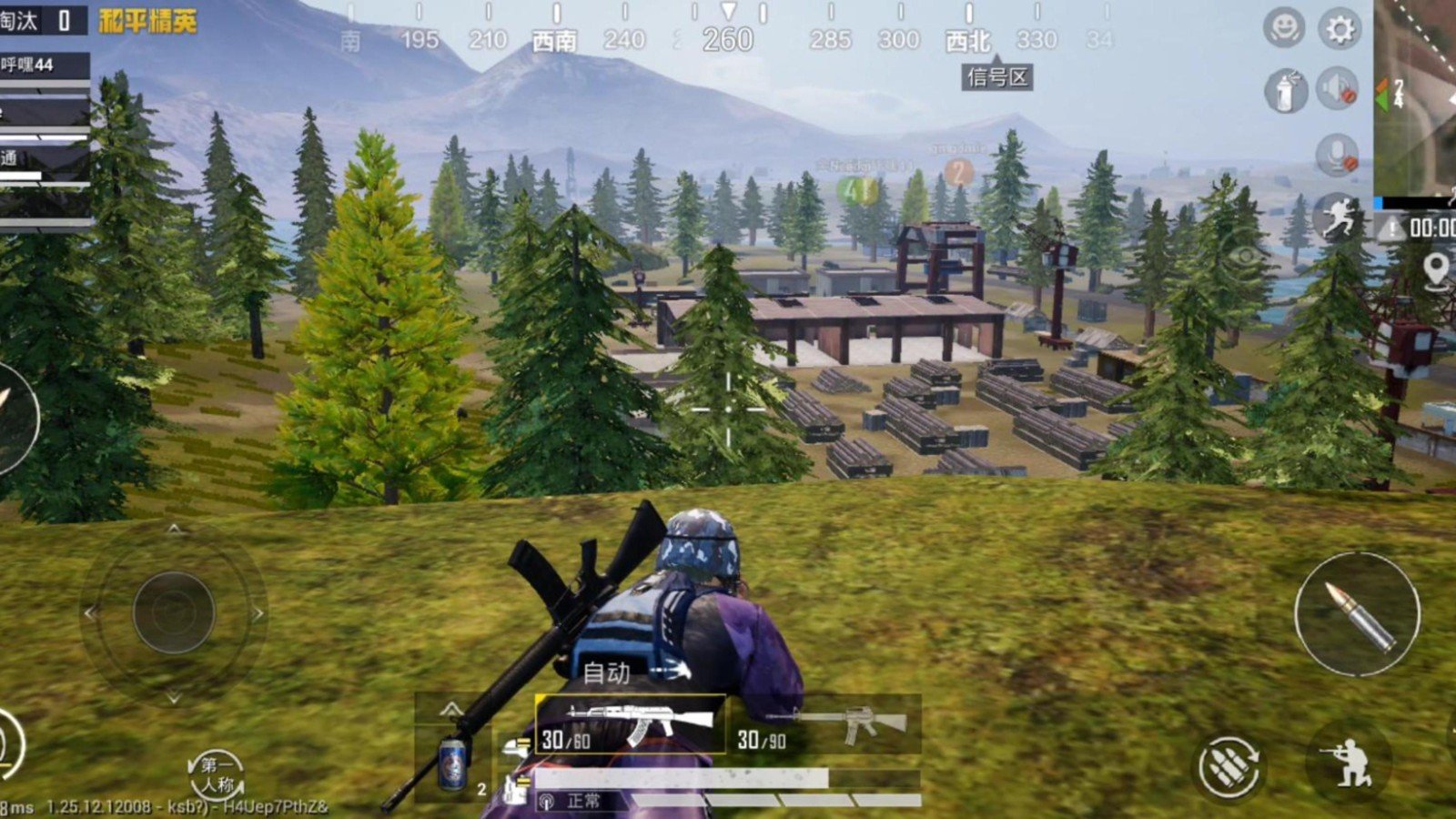 巫师3：狂猎 豪华版 截图21