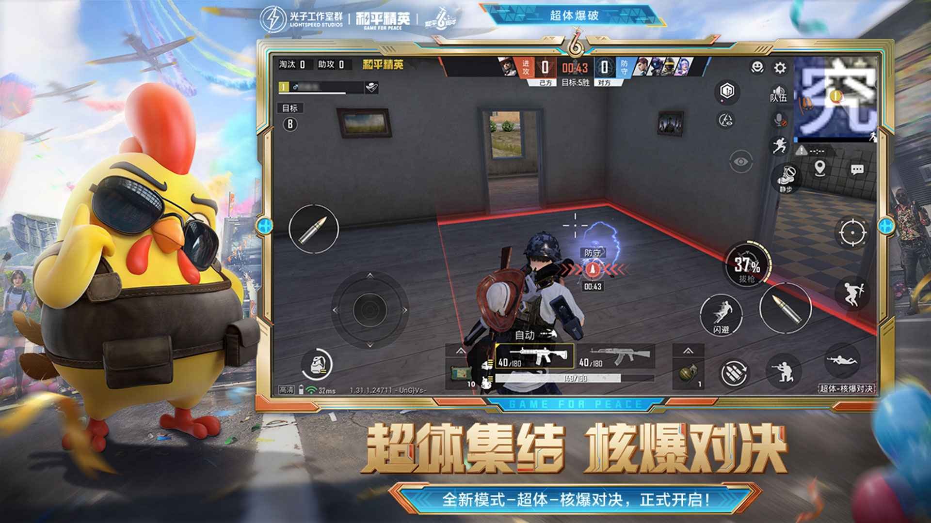 巫师3：狂猎 豪华版 截图22