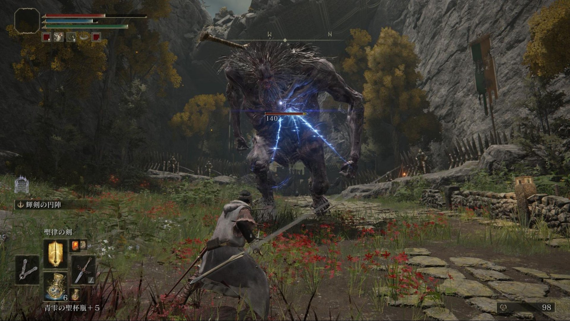 幸福工厂 重制版 截图11