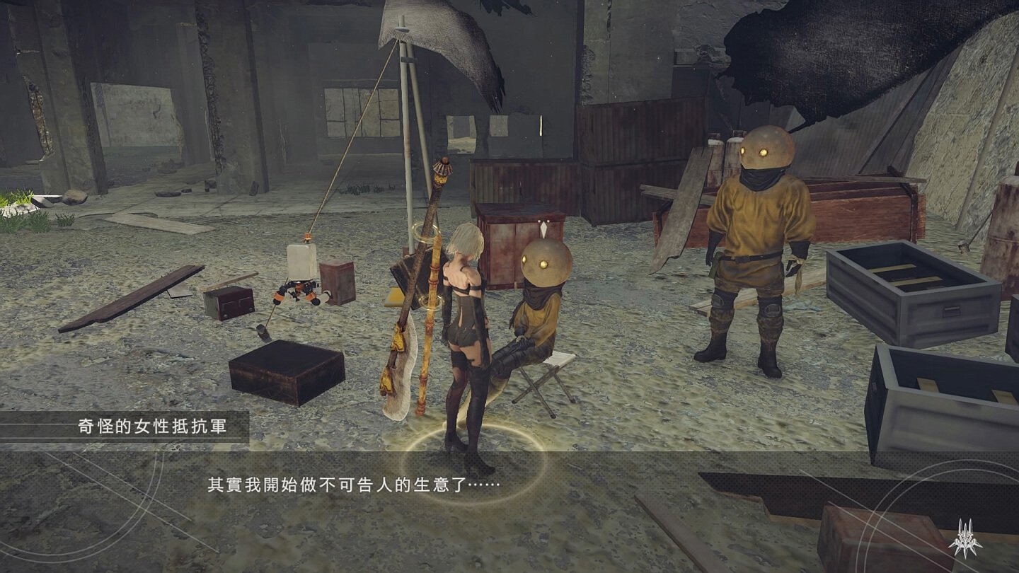 深岩银河 终极版 截图3