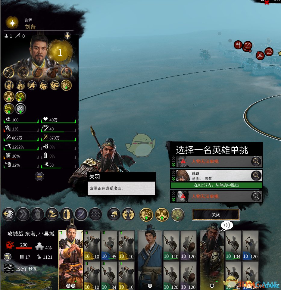 深岩银河 终极版 截图7