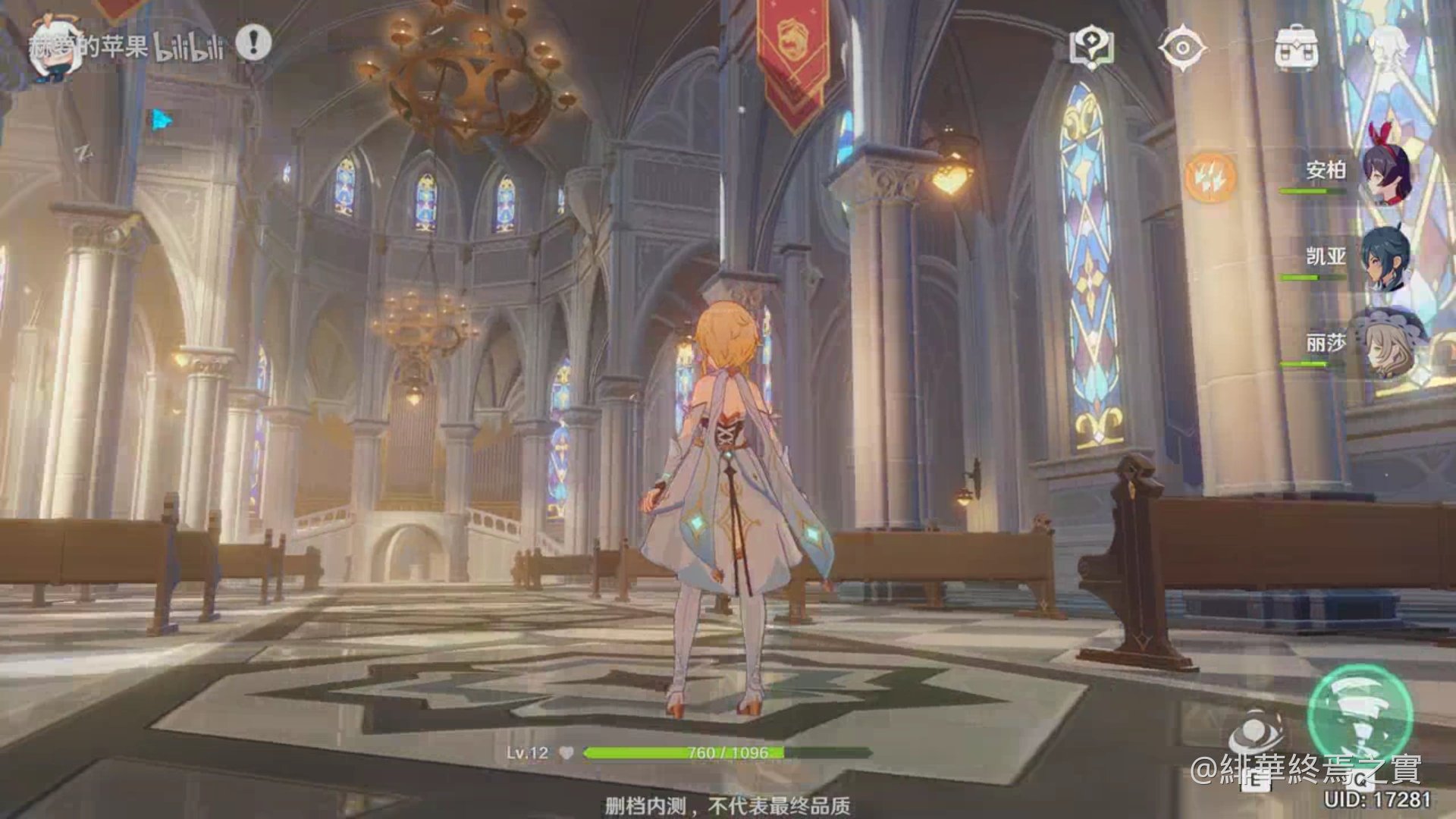 幸福工厂 完整版 截图12