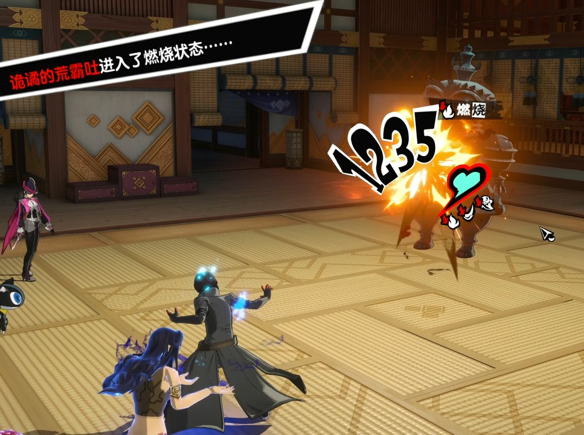 工人物语 年度版 截图9