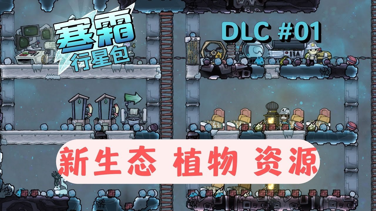 泰拉瑞亚 年度版 截图9