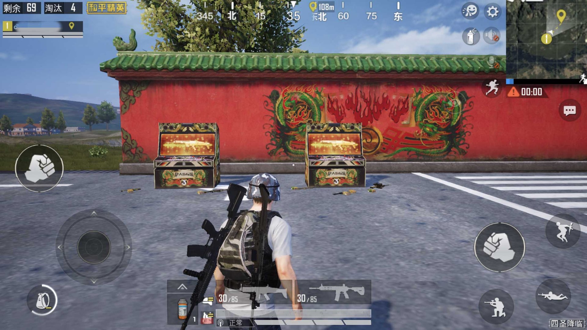 黑暗之魂3 重制版 截图3