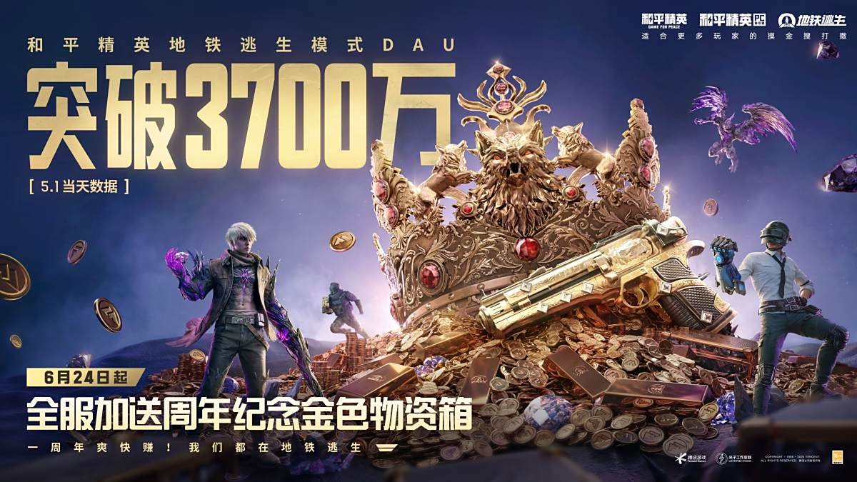 黑暗之魂3 重制版 截图20