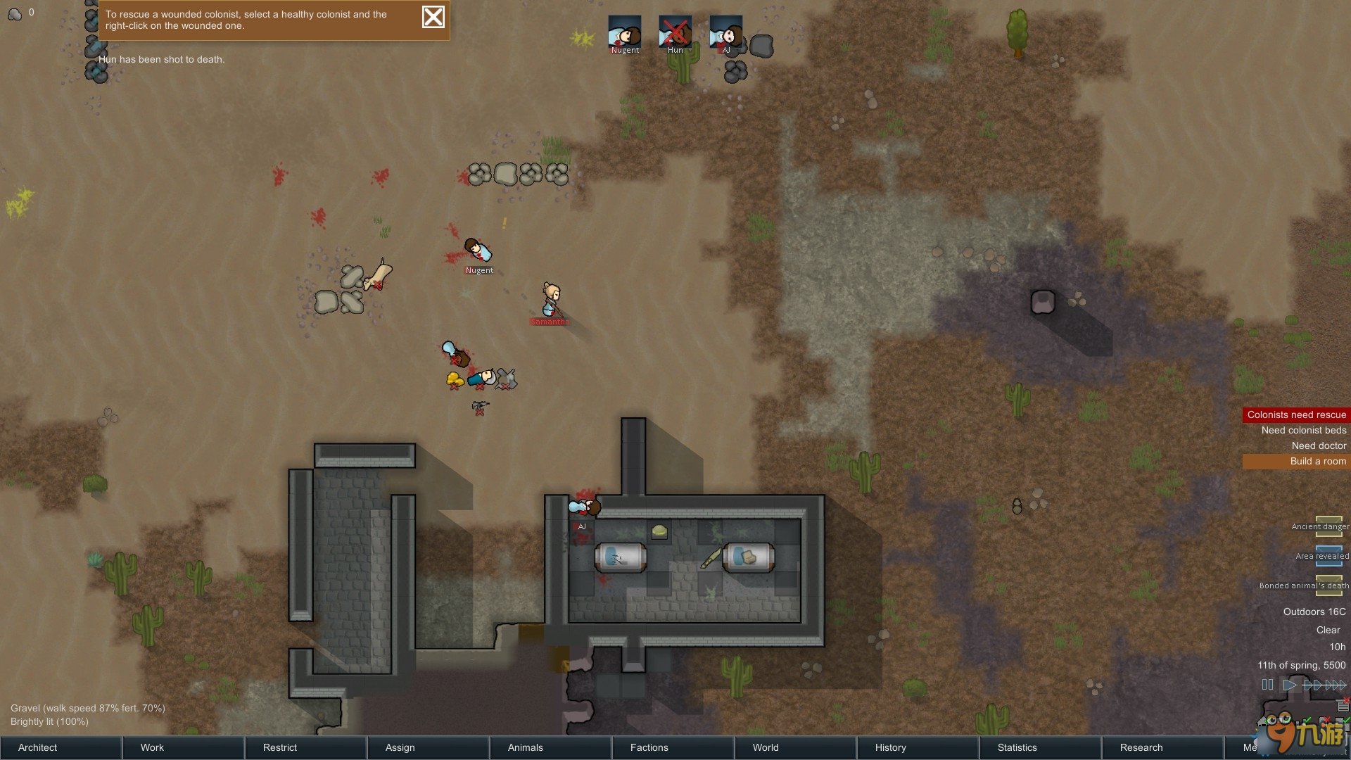 幸福工厂 完整版 截图5