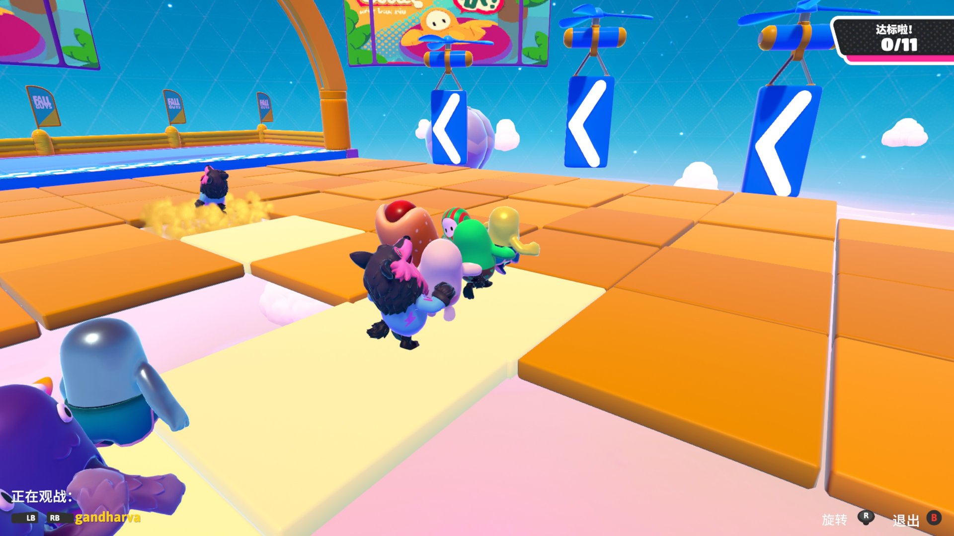 血源诅咒 终极版 截图18