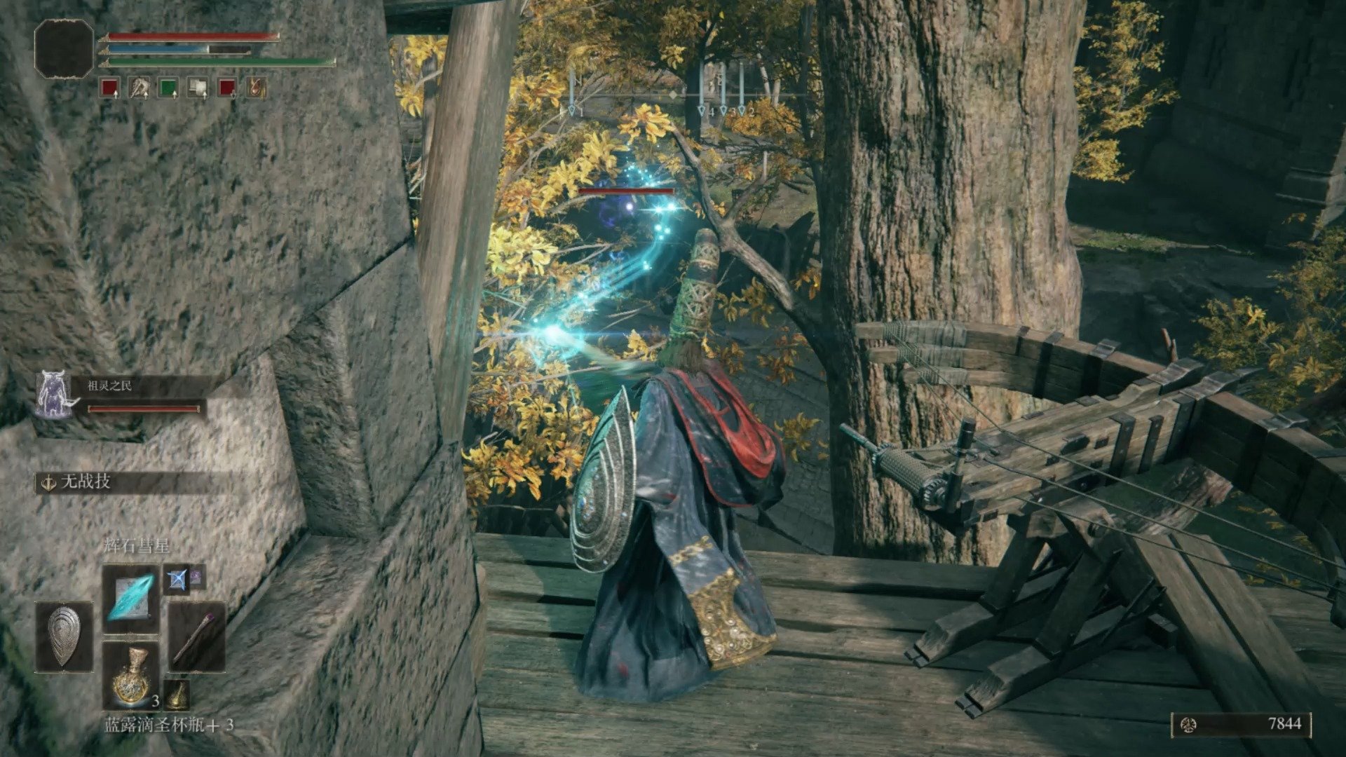 怪物猎人：崛起 完整版 截图22