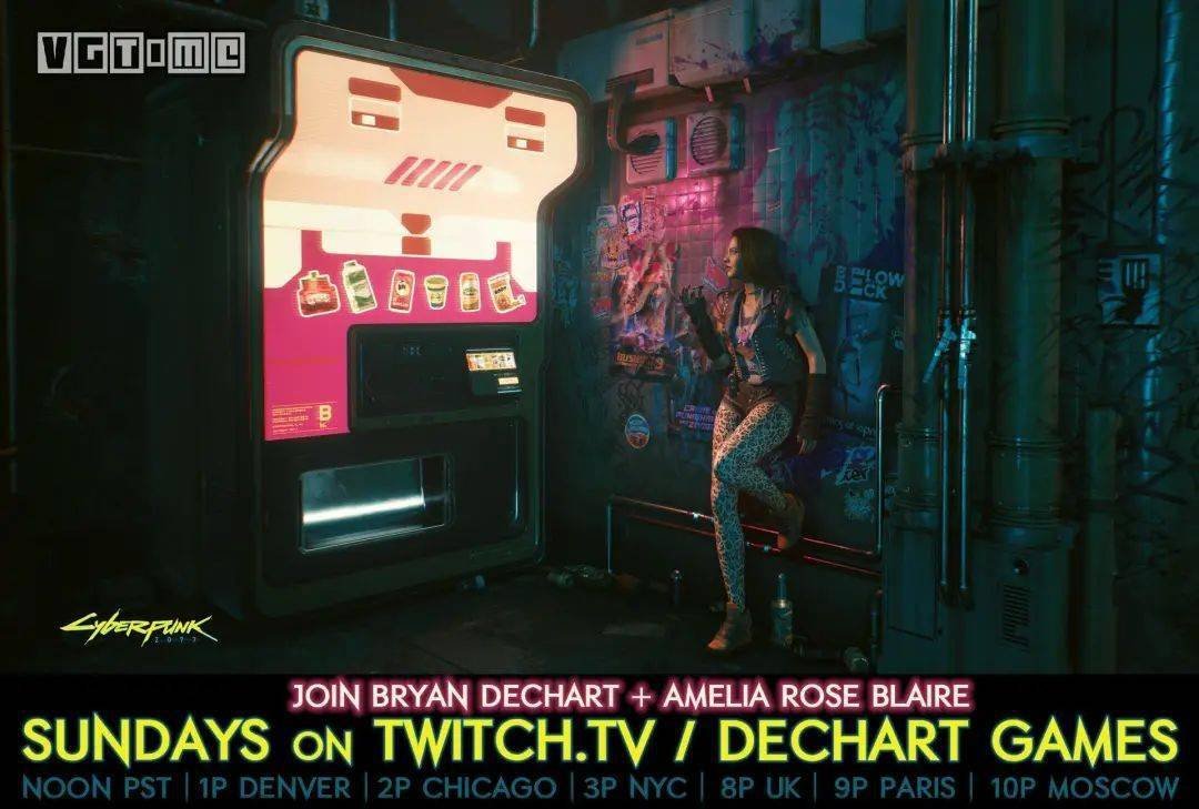 戴森球计划 豪华版 截图8