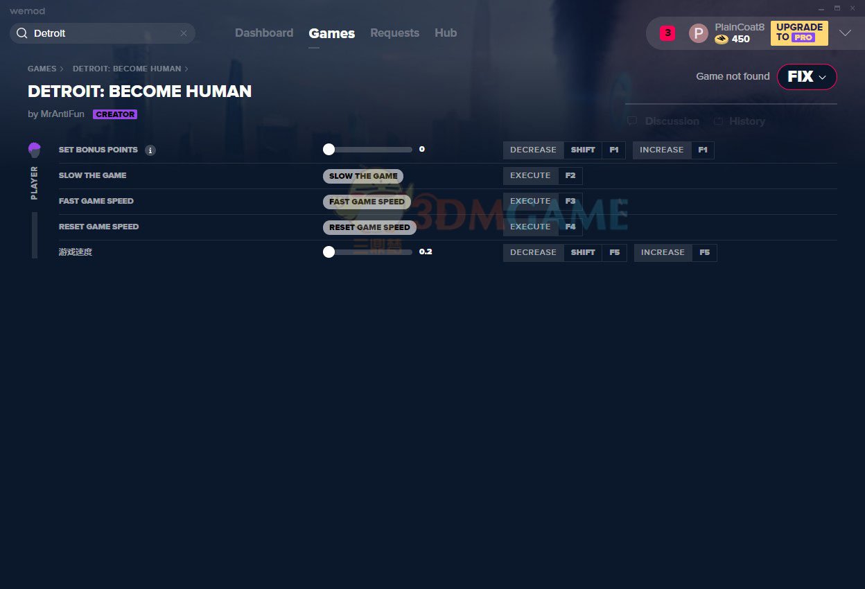 戴森球计划 豪华版 截图15