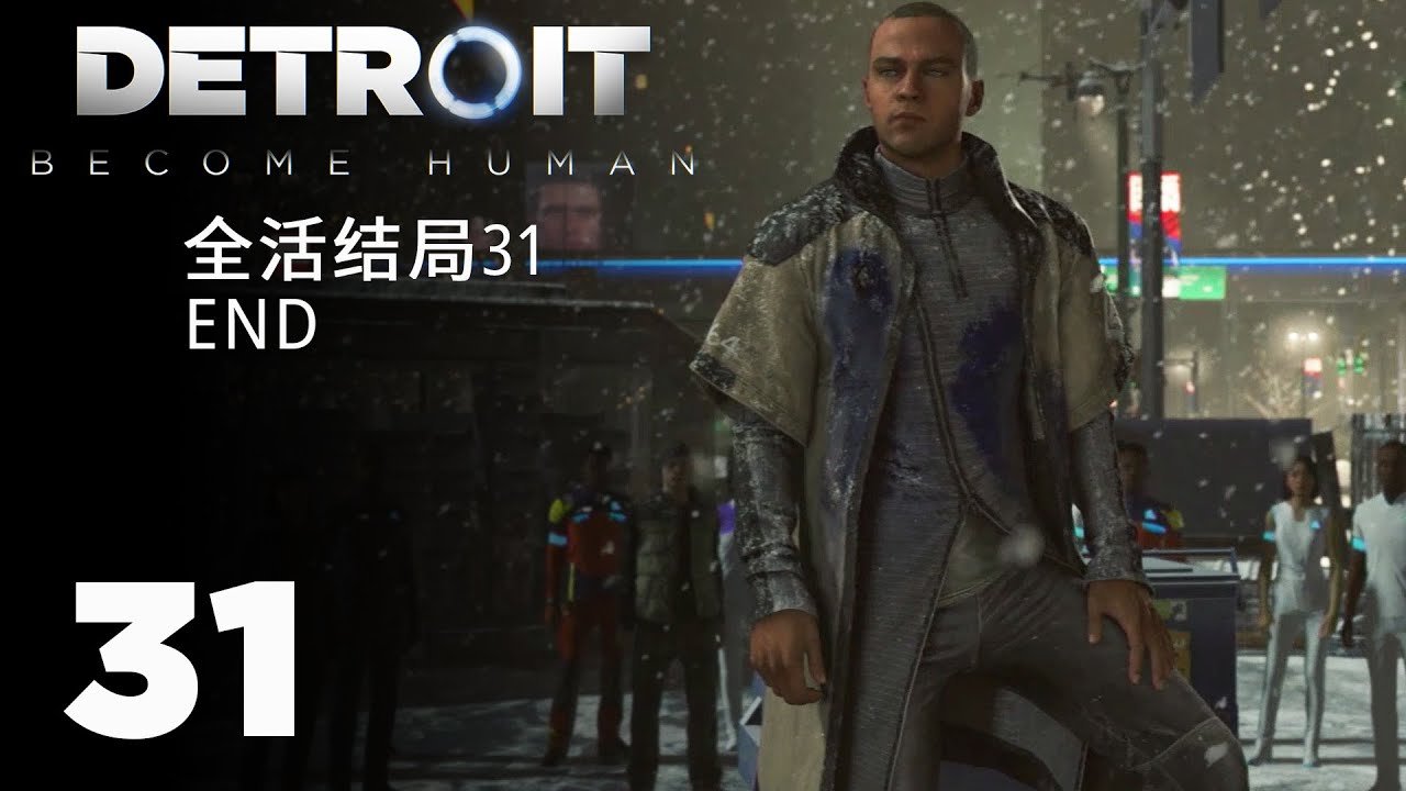 戴森球计划 豪华版 截图18