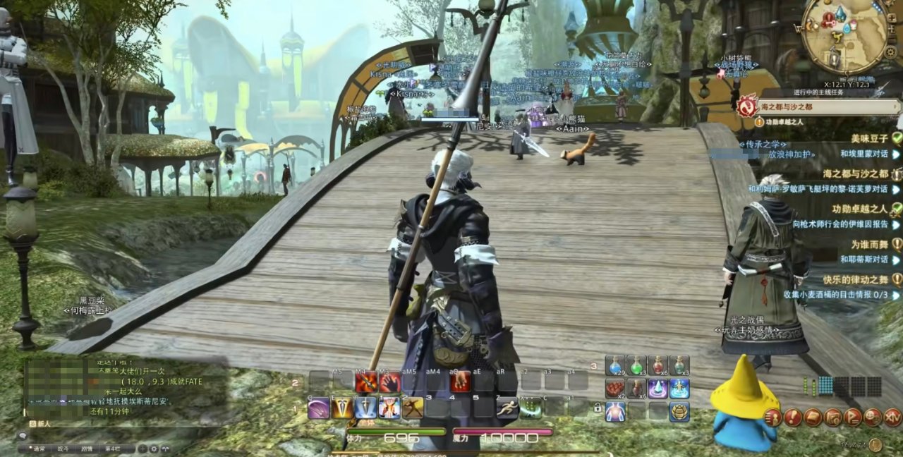 黑暗之魂3 重制版 截图13