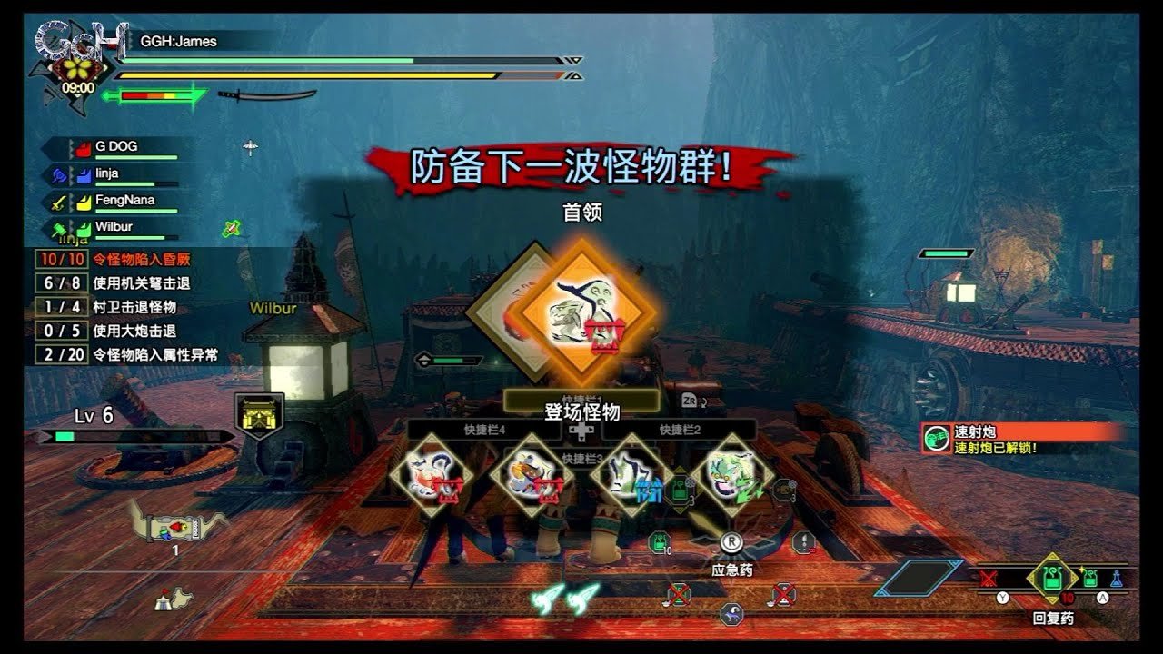 CS2 完整版 截图17