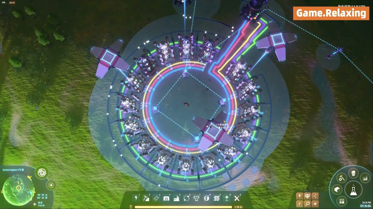 戴森球计划 豪华版 截图12