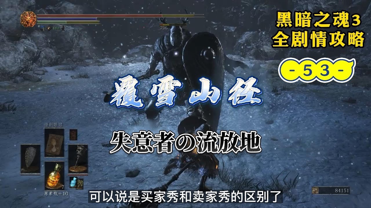 原神 豪华版 截图16