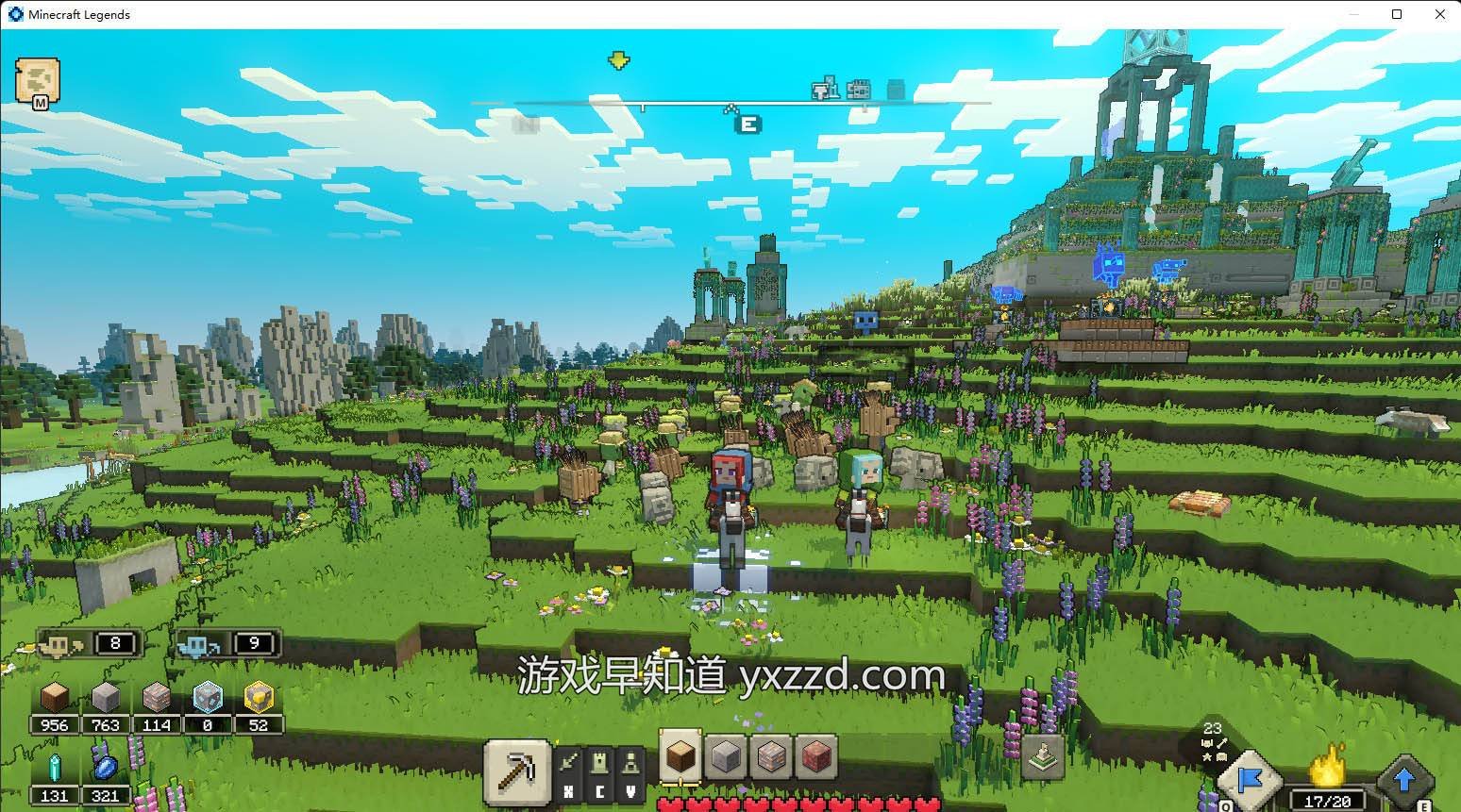 泰拉瑞亚 年度版 截图3