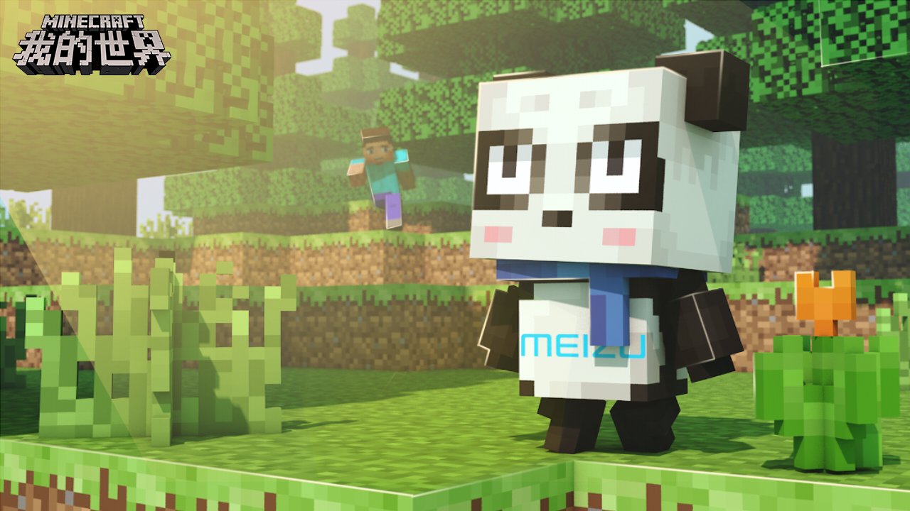 泰拉瑞亚 年度版 截图5