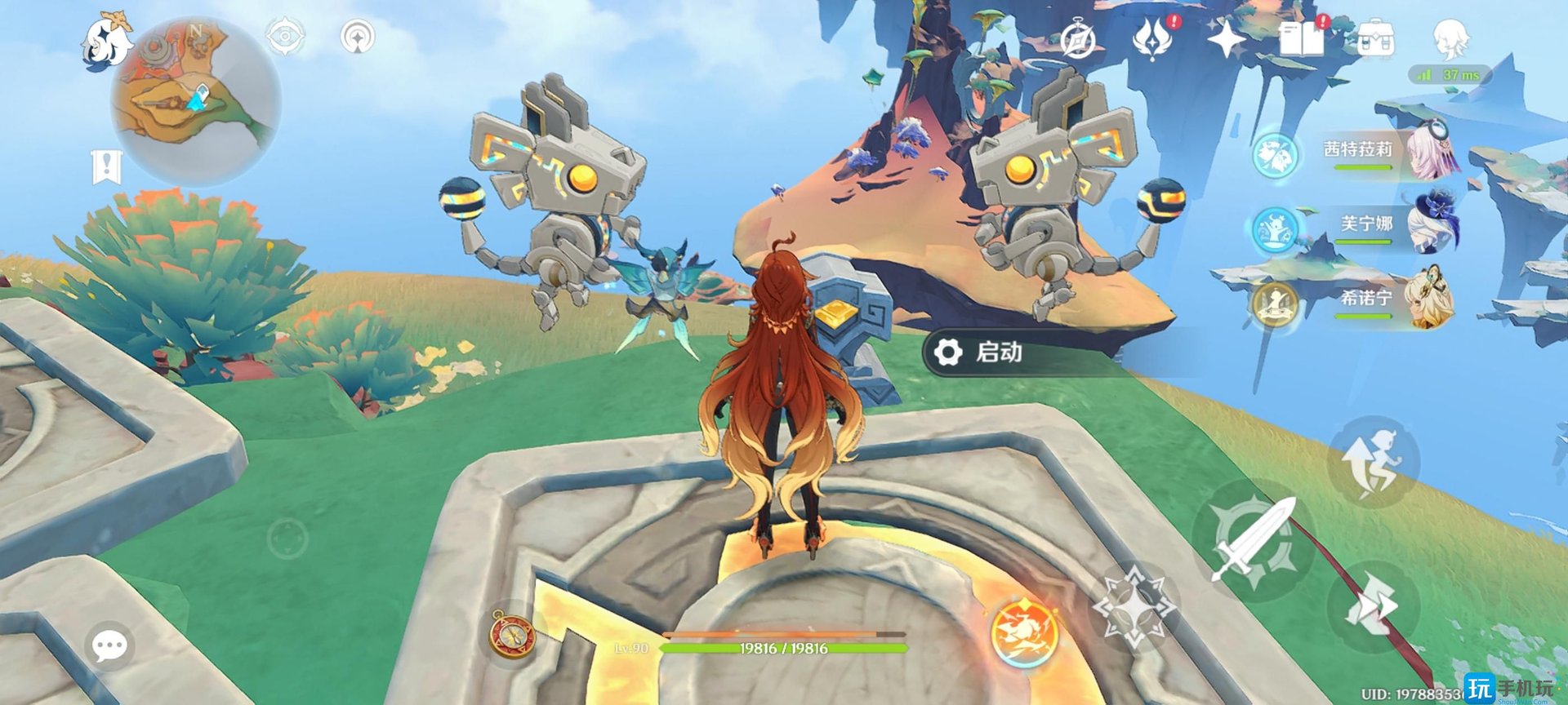 黑暗之魂3 重制版 截图16