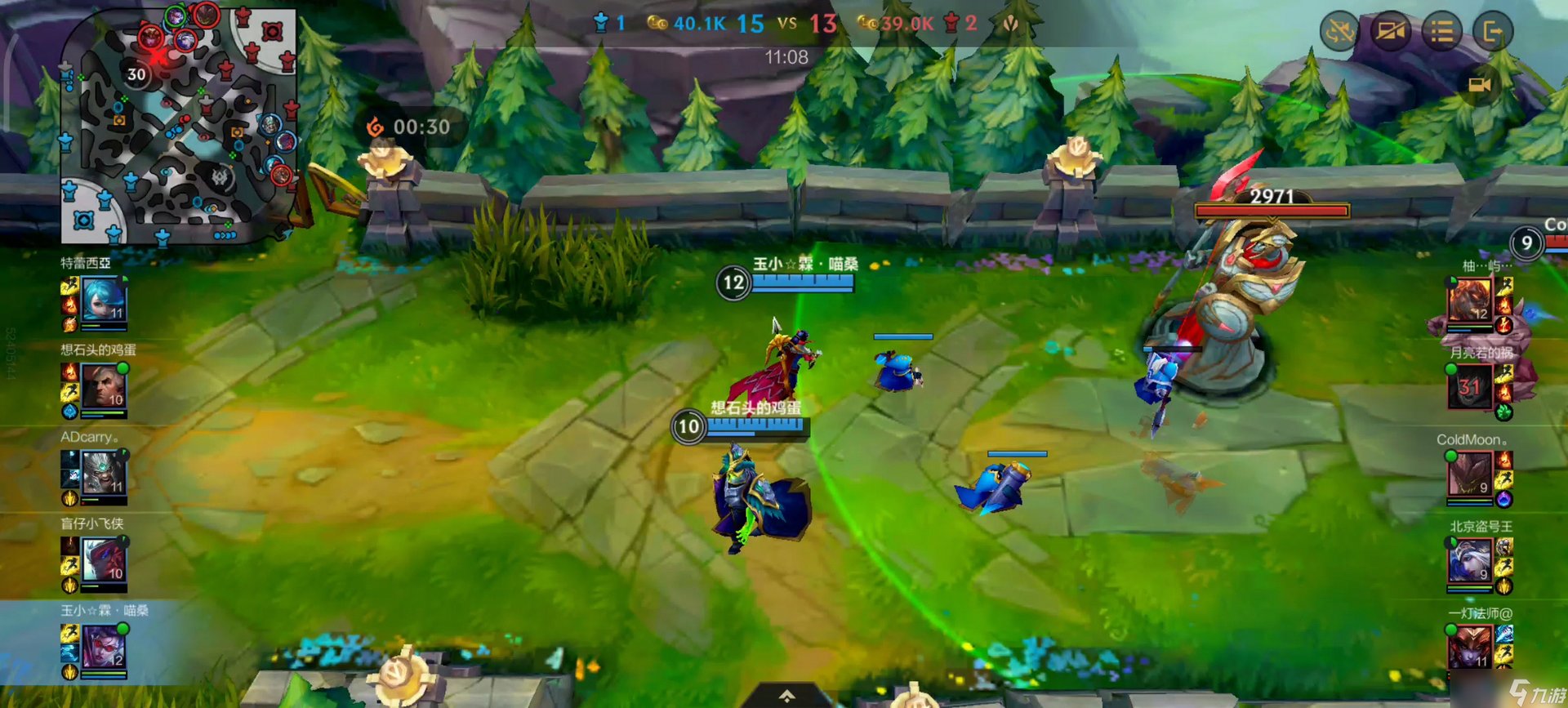 原神 豪华版 截图9