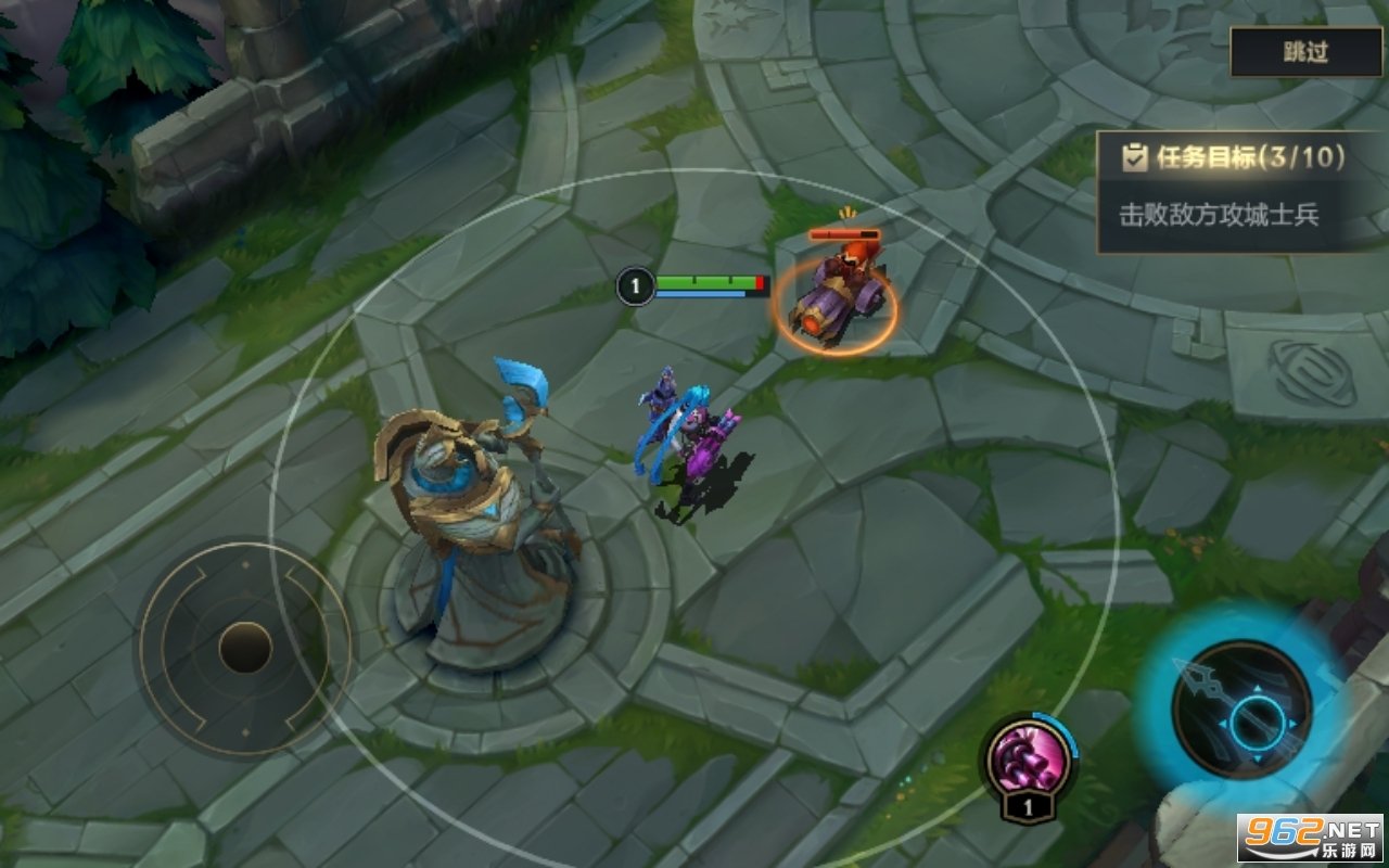 原神 豪华版 截图13