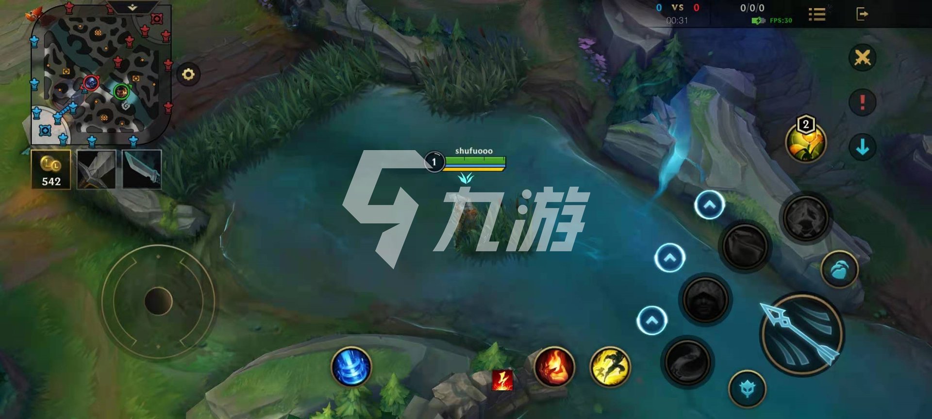 原神 豪华版 截图24