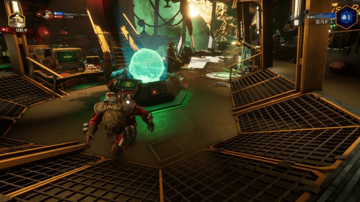 糖豆人：终极淘汰赛 终极版 截图16