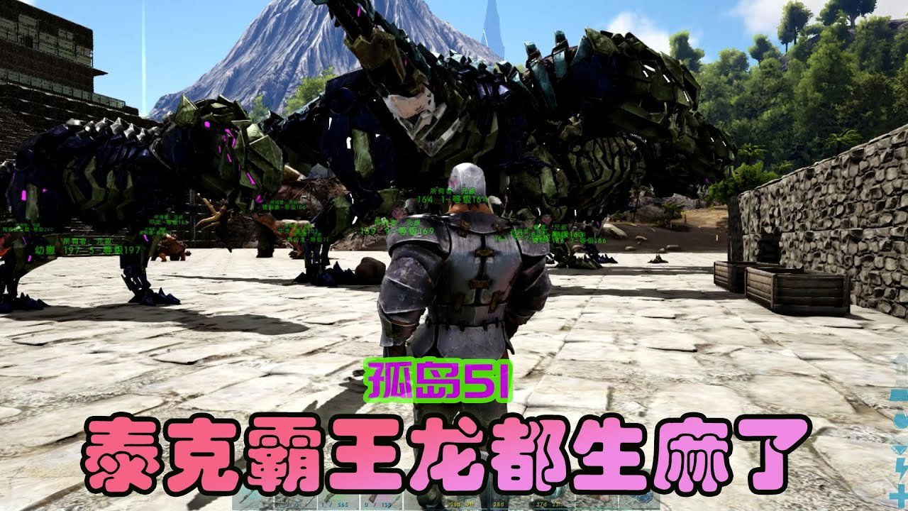 我的世界 豪华版 截图14