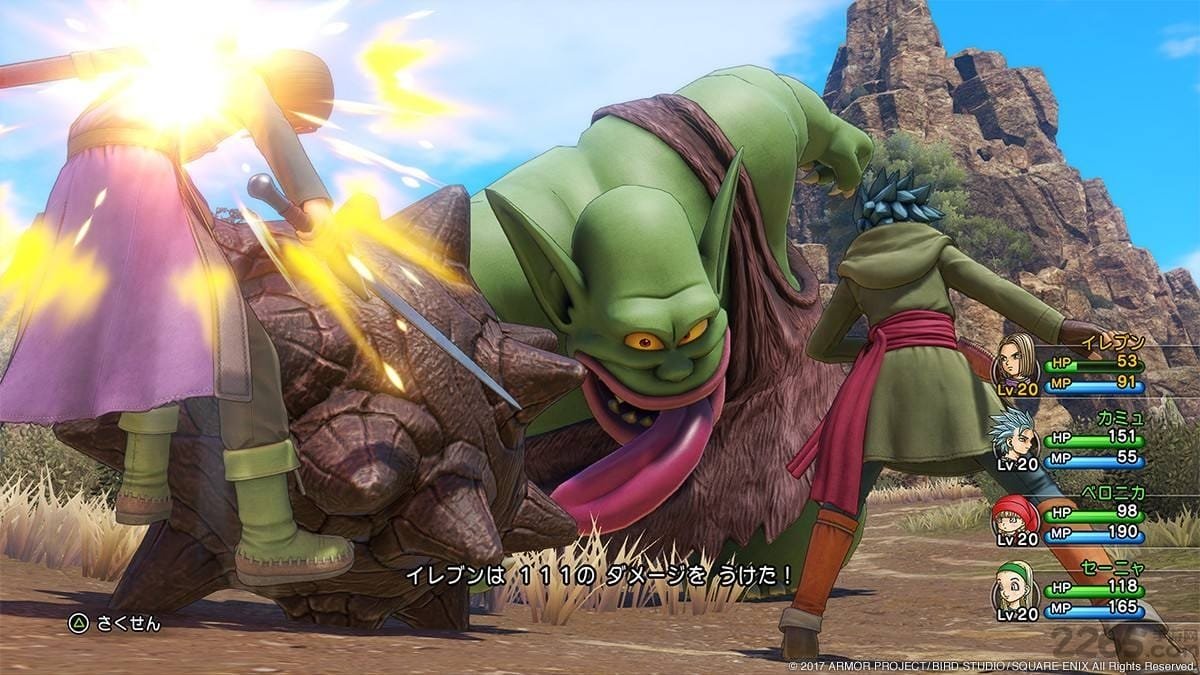 全面战争：三国 截图20