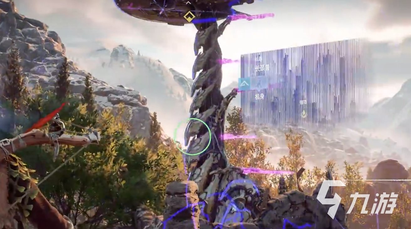 糖豆人：终极淘汰赛 终极版 截图13