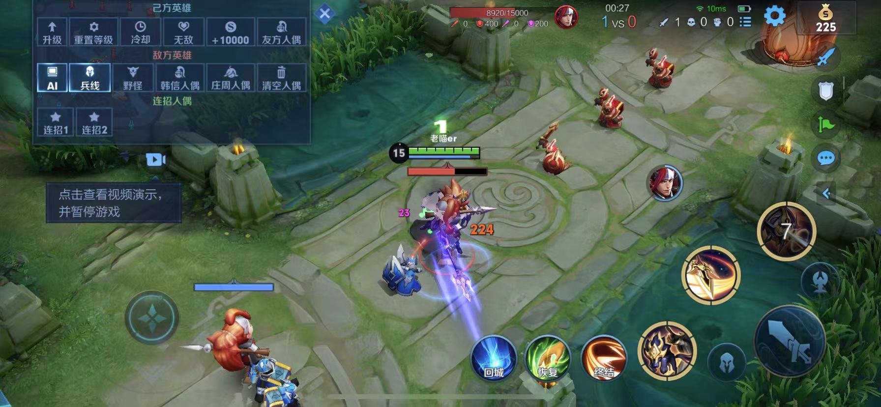 黑暗之魂3 重制版 截图8