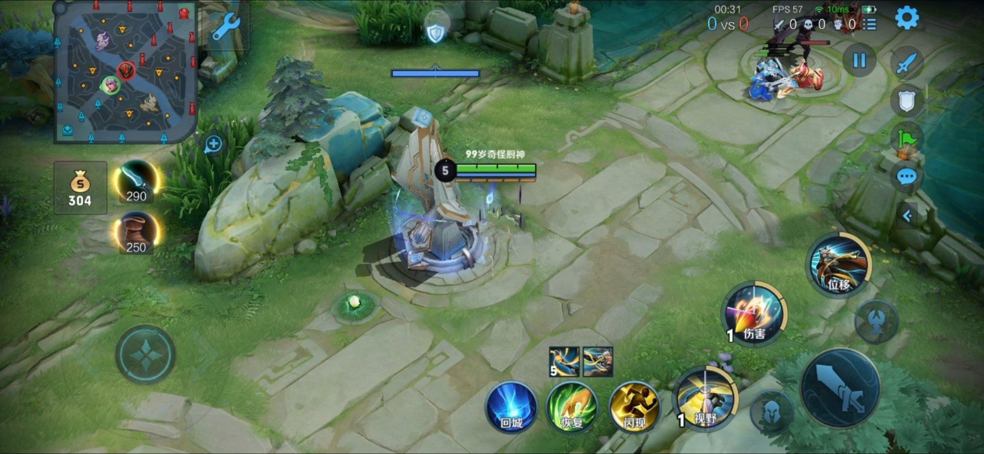 黑暗之魂3 重制版 截图9