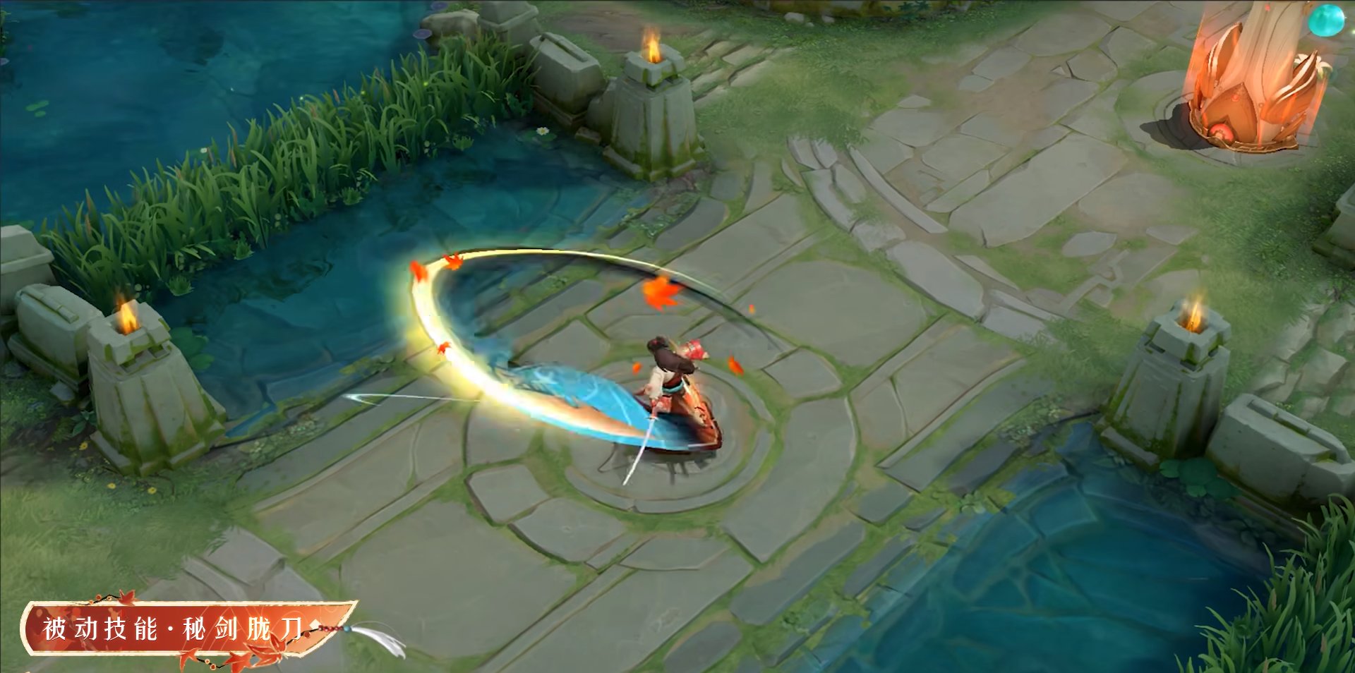 黑暗之魂3 重制版 截图11